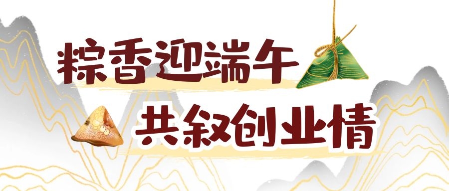 图怪兽_3c0de101adacbdca2f6bfdaa7994d21a_90594.jpg